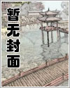 竹马他有分离焦虑